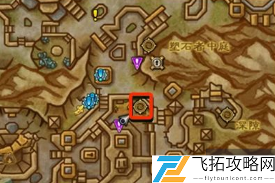 魔兽世界小号快速前往安德麦方法