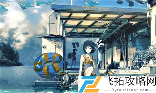 丰裕纵满2：探索丰裕纵满2在现代生活中对幸福与满足的深远影响