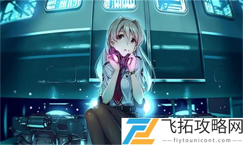 9.1破解版.apk变态：探索破解应用带来的无限可能与乐趣