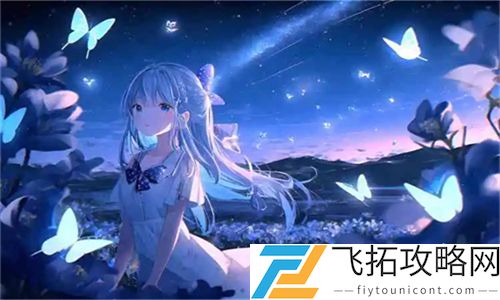 中国XXXXXL19DFM免费：让用户体验焕然一新的超值服务之旅