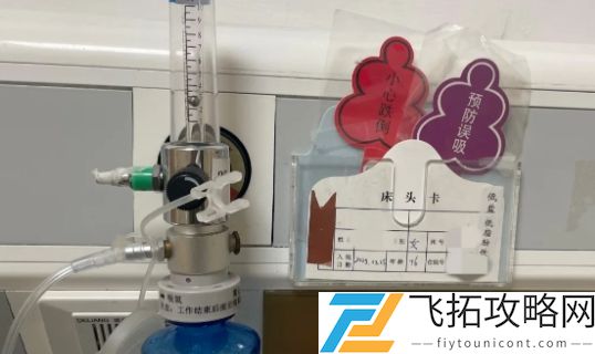 76岁老奶奶因《恋与深空》卡关引发脑梗住院，网友：这是真“老粉”