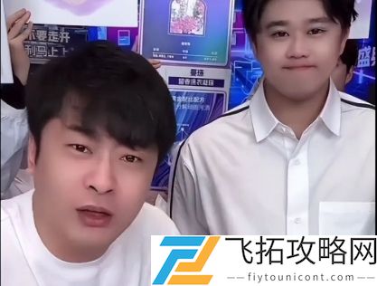 辛巴直播吐槽各电车品牌，称其就是换个壳，卖30万简直是智商税