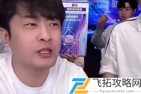 辛巴直播吐槽各电车品牌，称其就是换个壳，卖30万简直是智商税