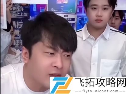辛巴直播吐槽各电车品牌，称其就是换个壳，卖30万简直是智商税