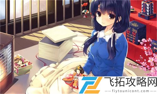 《年轻女教师3》韩国：揭示教育环境与人际关系的复杂性与微妙变化