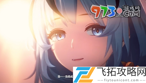 鸣潮椿技能强度如何-1.4版本新角色椿技能强度介绍