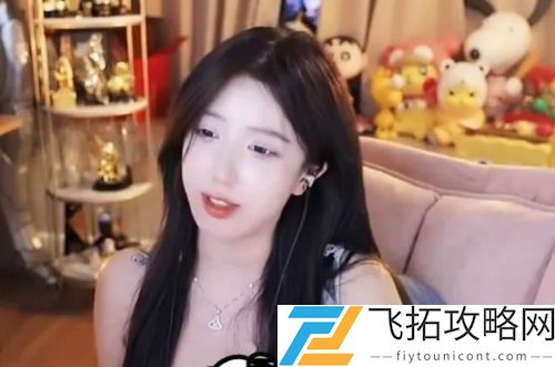 呆妹儿直播称要去其他平台，被超管发现并扣分，立马态度180度反转