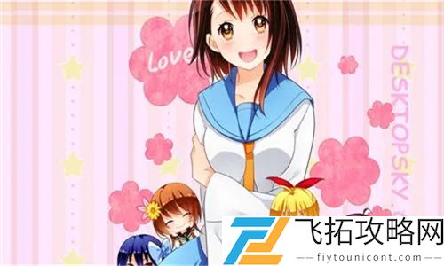 gogogo高清完整版：一段融入青春的冒险记载与成长故事