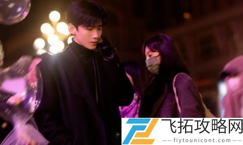 《难哄》直到桑母给桑延介绍相亲对象，温以凡才终于心生恐慌感