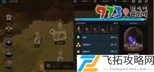 坎公骑冠剑未来公主怎么获得-未来公主获取方法