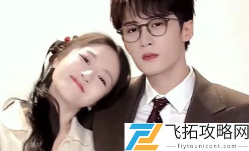 《滤镜》男女主CP感太强，李兰迪穿搭超美，与檀健次同框太般配
