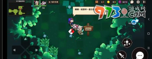 坎公骑冠剑迷路的少女任务怎么做-迷路的少女任务攻略