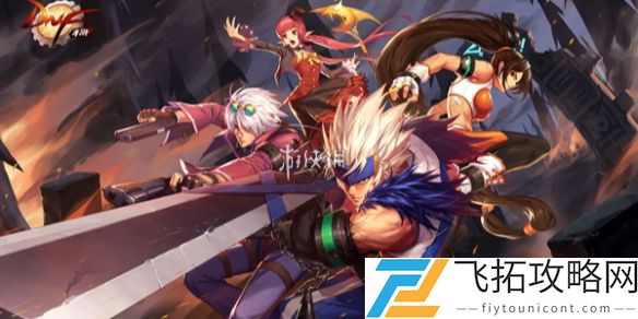 dnf手游迷雾工商协会银币有什么用-dnf手游迷雾工商协会银币用途介绍