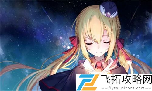 温凉(SC1v1伪骨科)：在温暖与凉意交织中探寻人性真实与情感深度的旅程