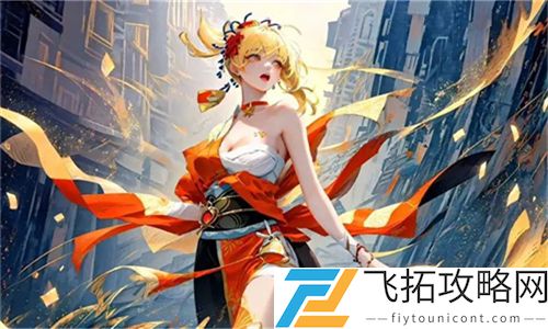 别c我啊嗯上课呢第九章日本：探寻日本文化背后的深情故事与独特魅力