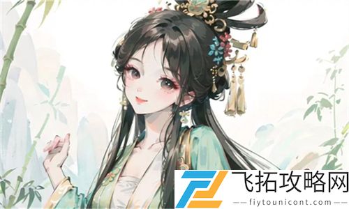 芙蓉帐暖(李寂V5)笔趣阁：细腻情感中的人性探讨与生活哲学