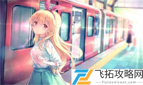 柚子猫糖心logo婚纱新娘在线观看：感受细腻与优雅交织的婚纱美学之旅