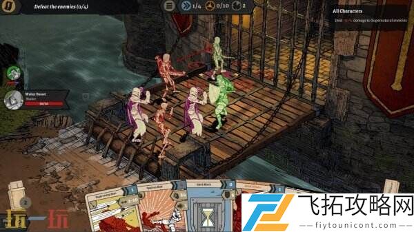 卡牌构建回合制《狭间骑士》现已在Steam推出