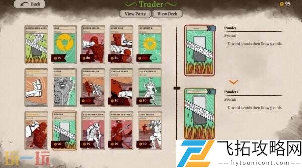 卡牌构建回合制《狭间骑士》现已在Steam推出