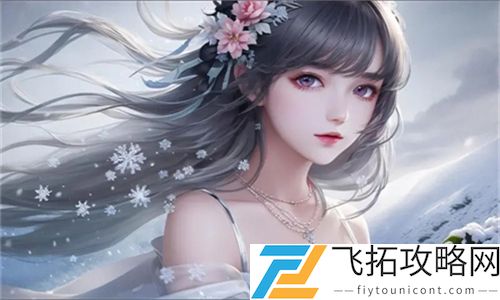 干柴烈火46集免费观看：畅享精彩剧情与深情人物故事的绝佳体验