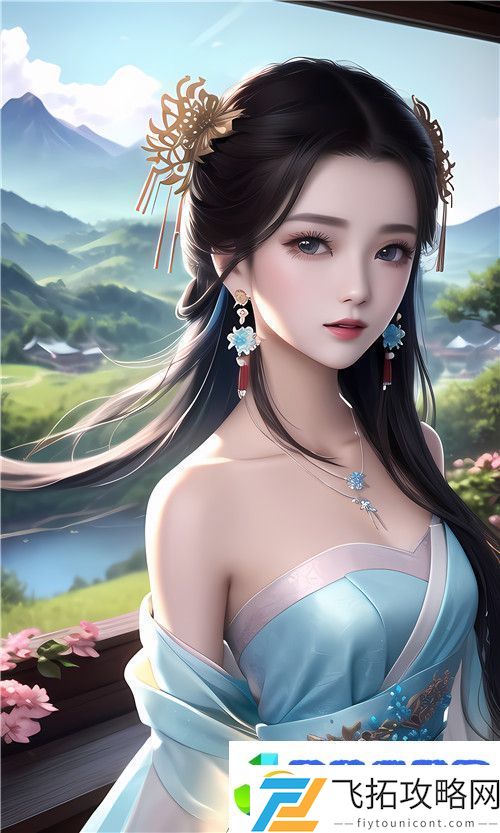 国产女VA88的魅力与发展潜力：探索教育中的情感与挑战