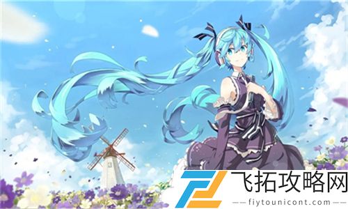 四虎最新地域网名免费苹果：探索四虎平台背后的独特魅力与用户体验