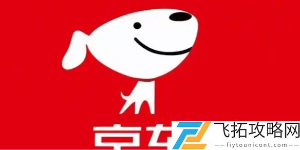 京东外卖骑手怎么加入-京东外卖骑手加入方法