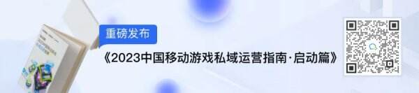 @各位游戏侠客，网易数智确认参展2024 ChinaJoy ，现场嗨不停！