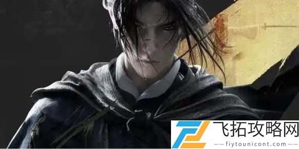 燕云十六声心力丹枕中散可以留到下赛季吗-燕云十六声枕中散能不能留到下赛季