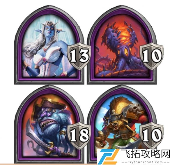 酒馆战棋泛泛之盟怎么玩-炉石传说酒馆战棋泛泛之盟畸变攻略