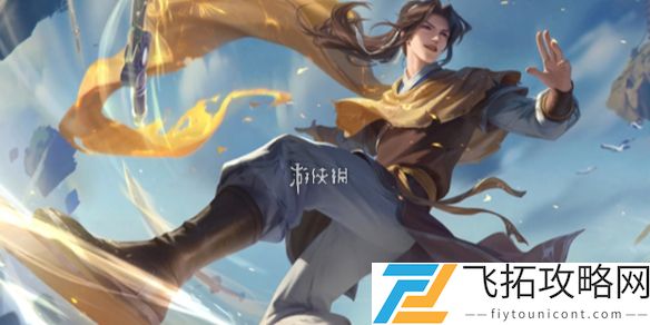 王者荣耀五五开黑节什么时候开启-王者荣耀五五开黑节开启时间2025