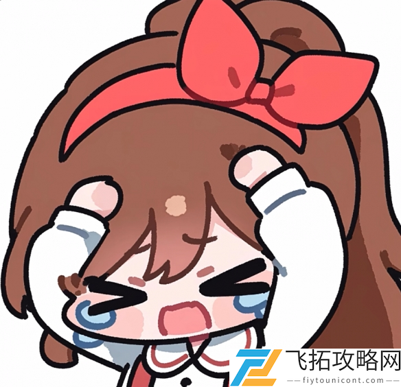 锐锐表情包大全-锐锐表情包汇总