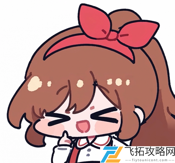锐锐表情包大全-锐锐表情包汇总