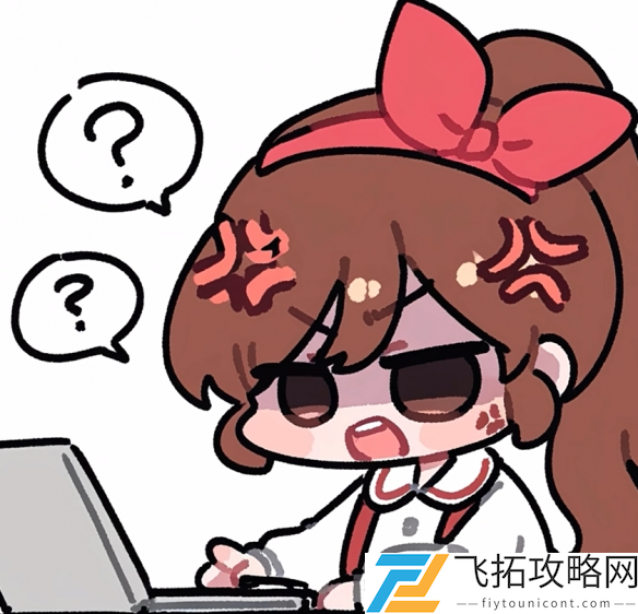 锐锐表情包大全-锐锐表情包汇总