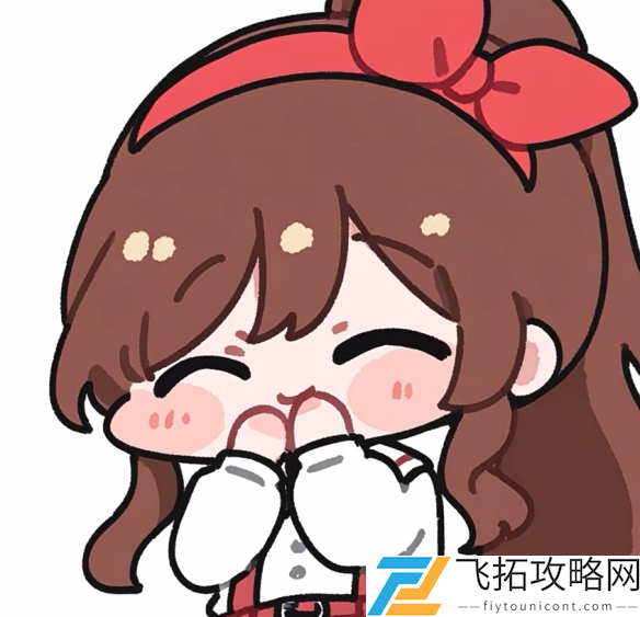 锐锐表情包大全-锐锐表情包汇总