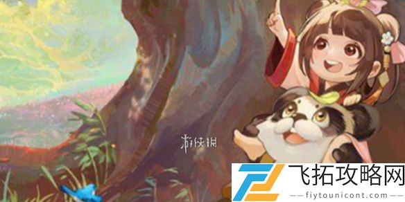 大话西游和梦幻西游有什么区别-大话西游和梦幻西游区别介绍