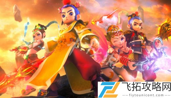 大话西游和梦幻西游有什么区别-大话西游和梦幻西游区别介绍