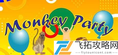 Steam喜加二！《Monkey Party》和《Green Steel》转免