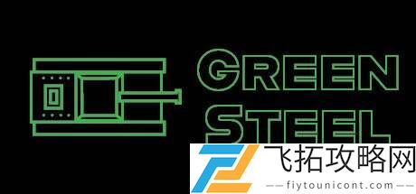 Steam喜加二！《Monkey Party》和《Green Steel》转免