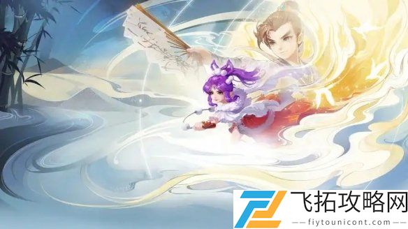 大话西游帮派名字大全-大话西游帮派名字汇总