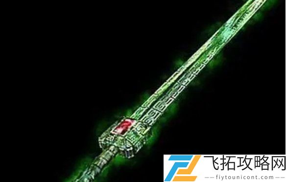 诛仙2诛仙剑怎么获得-诛仙2诛仙剑获取方法