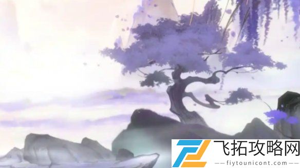 阴阳师动态町中皮肤怎么获得-阴阳师动态町中皮肤获取方法