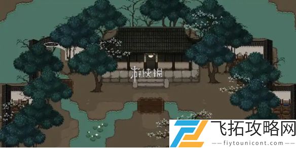 大江湖之苍龙与白鸟太玄剑法怎么学-大江湖之苍龙与白鸟太玄剑法学习方法