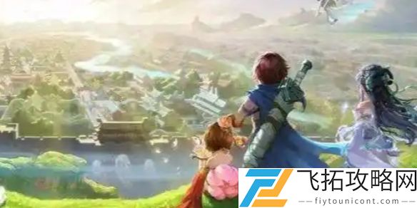 大话西游仙器炼化公式是什么-大话西游仙器炼化公式介绍