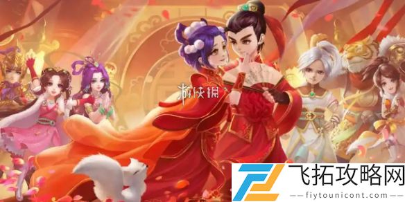 大话西游孩子怎么领养-大话西游孩子领养方法