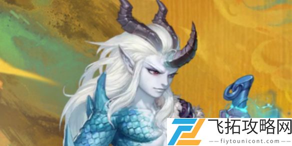 大话西游混天魔技能是什么-大话西游混天魔技能介绍