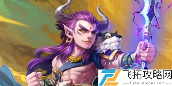 大话西游逆天魔技能是什么-大话西游逆天魔技能介绍