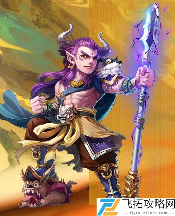 大话西游逆天魔技能是什么-大话西游逆天魔技能介绍