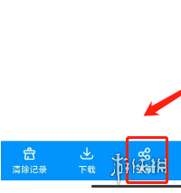 百度网盘怎么分享文件给别人-百度网盘分享文件方法