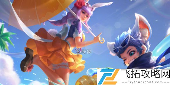 王者荣耀五五开黑节什么时候返场-王者荣耀五五开黑节活动返场时间2025